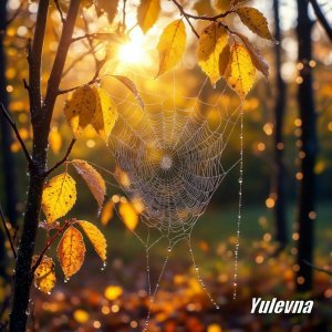 Обложка: Yulevna - Август шепчет Осень на носу