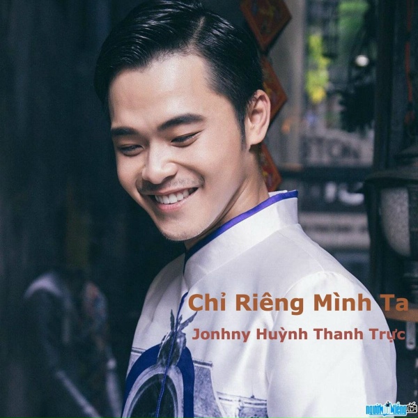 Обложка: Khởi My - My Boy