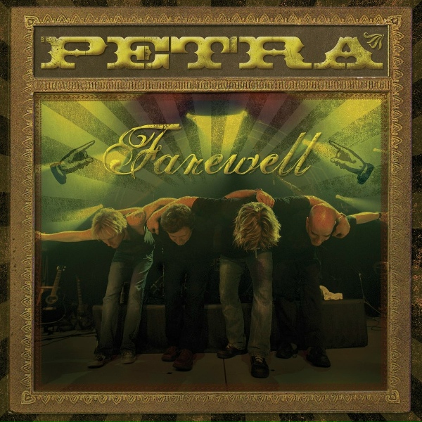 Обложка: Petra - Grave Robber