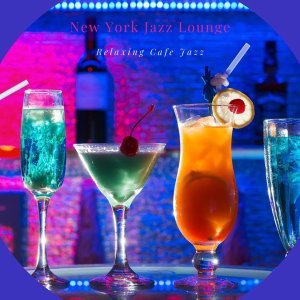 Обложка: New York Jazz Lounge - The Cool Breeze