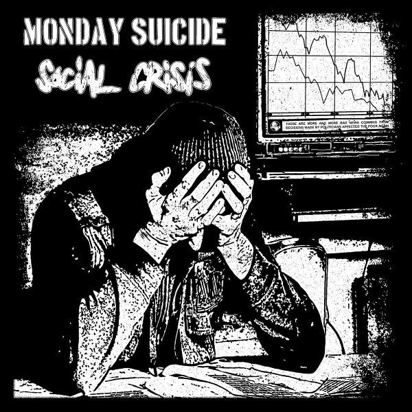 Обложка: Monday suicide - Чёрно-белые сны
