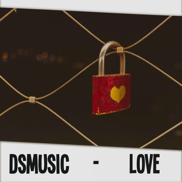 Обложка: DSMUSIC - Quarter