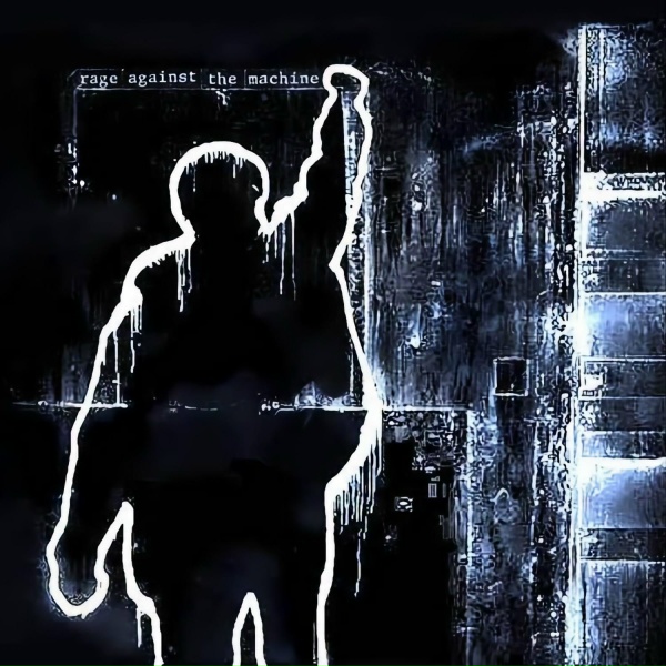 Обложка: Rage Against The Machine - Kick out the Jams