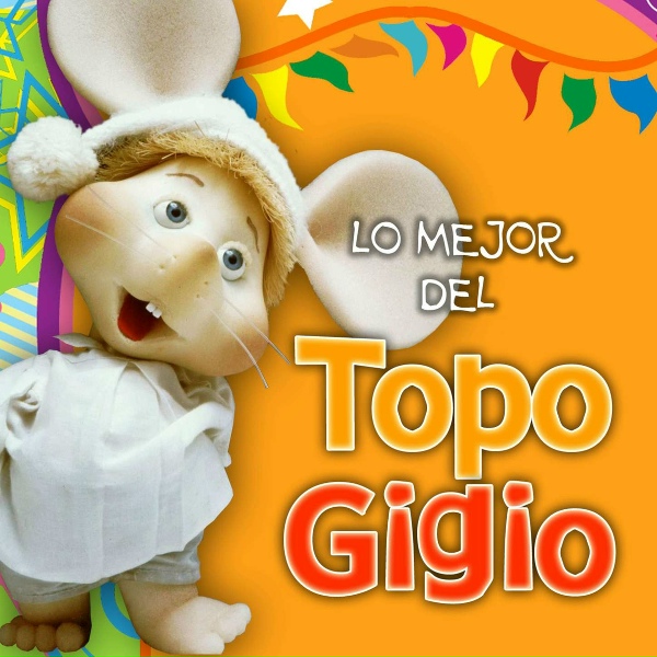 Обложка: Gerardo Partida y Su Grupo - Lo Digo por Ti