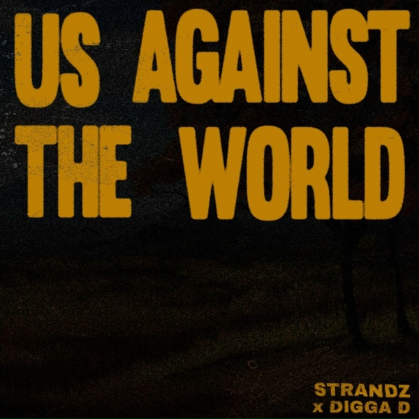 Фото: Strandz