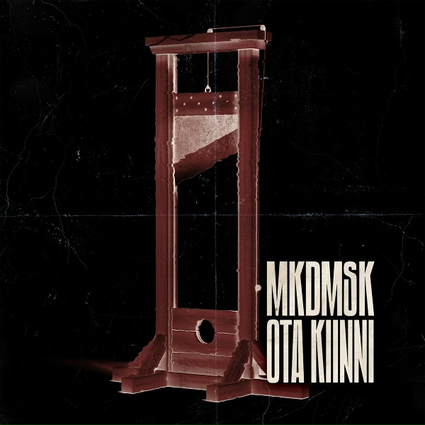 Обложка: MKDMSK - Ota kiinni