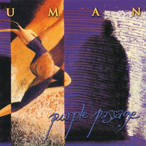 Обложка: Uman - Hopee