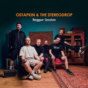 Обложка: Ostapkin, The Stereodrop - Не лечи меня, брат