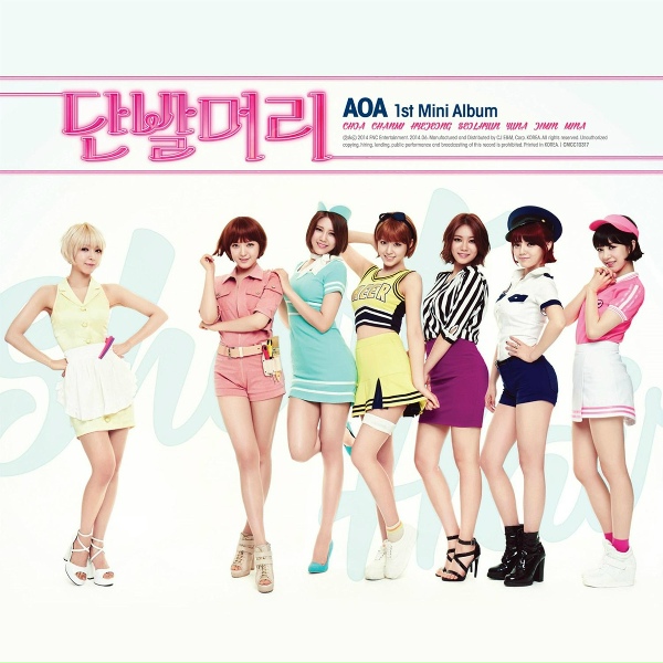 Обложка: AOA - Joa Yo! (Inst)