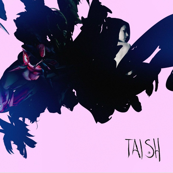 Обложка: tAISh - Мои вечности