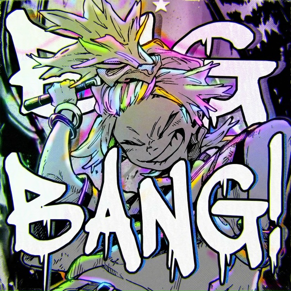 Обложка: XmegaLxl - BIG BANG! (SLOWED)