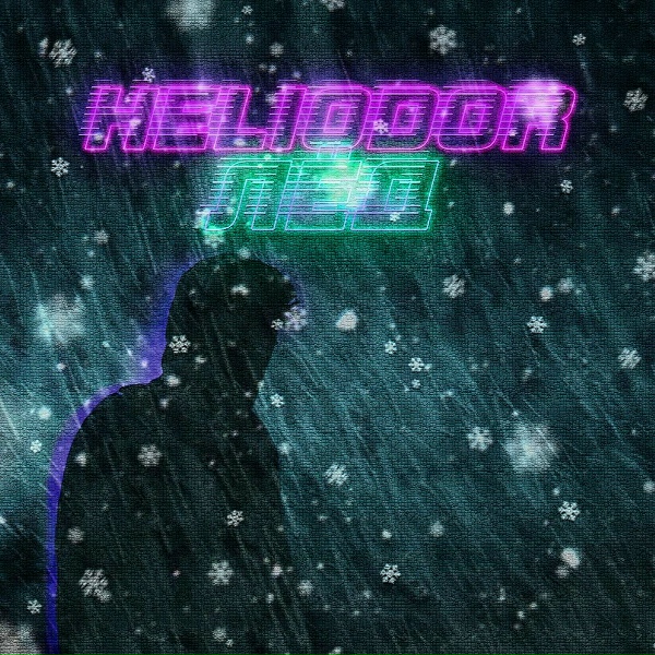 Обложка: Heliodor - Outro
