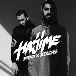 Обложка: Miyagi & Эндшпиль - OneLove