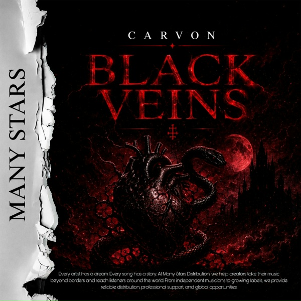 Обложка: CARVON - BLACK VEINS