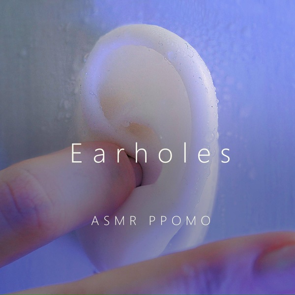Обложка: ASMR PPOMO - Small 2 Scissors