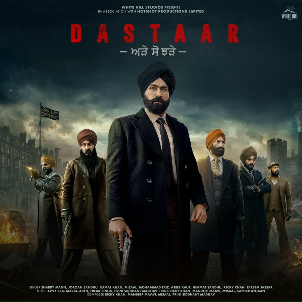 Обложка: Mohammad Faiz, Asees Kaur, Sameer Anjaan, Siddhaant Miishhraa - Dholna