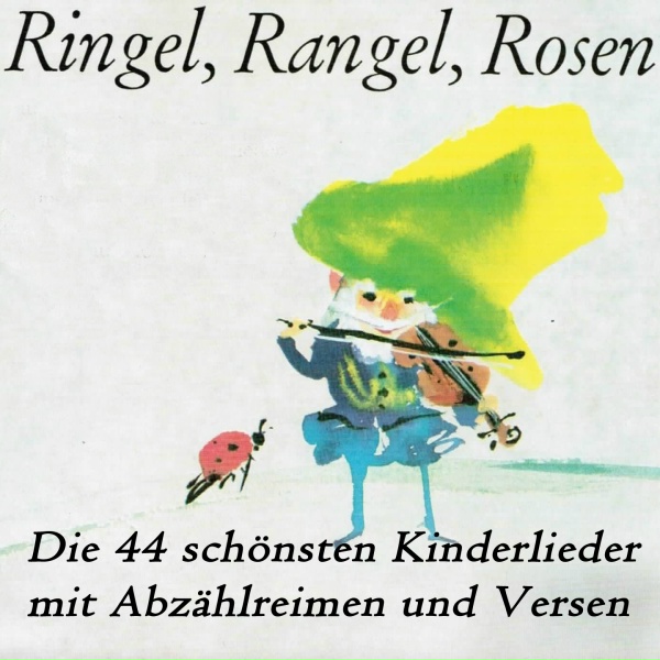 Обложка: Der Kinderchor des Süddeutschen Rundfunks - Der Kuckuck und der Esel