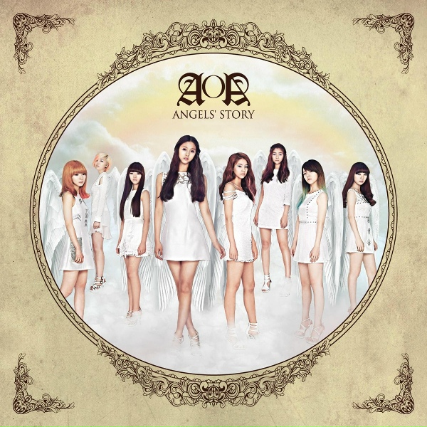 Обложка: AOA - ELVIS