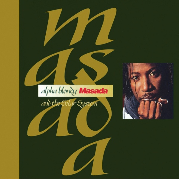 Обложка: Alpha Blondy feat. The Solar System - God Is One