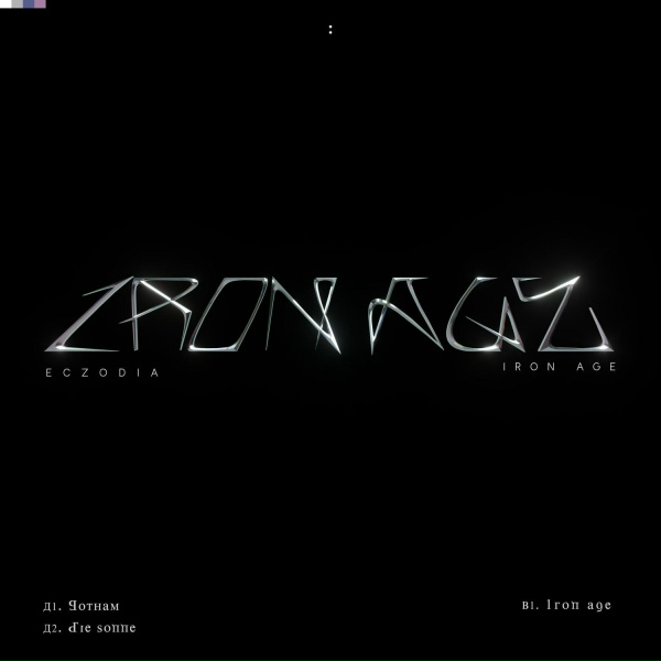 Фото: Eczodia