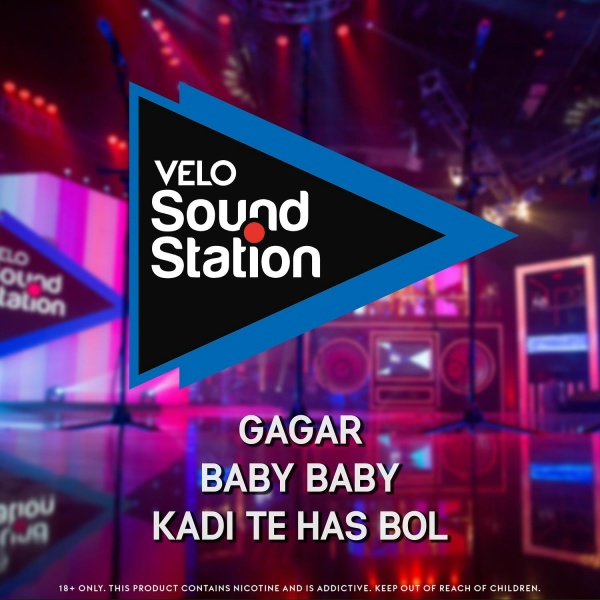 Обложка: Umair Jaswal, Velo Sound Station - Gagar
