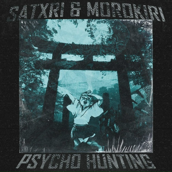 Обложка: Satxri, Morokiri - Realism