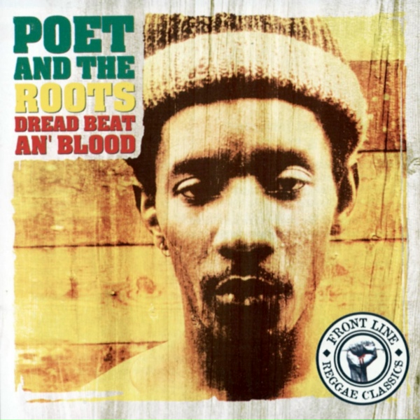 Фото: Poet And The Roots