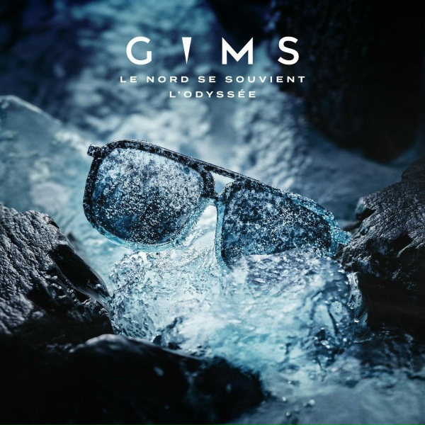 Обложка: GIMS feat. JUL - AIR FORCE BLANCHE
