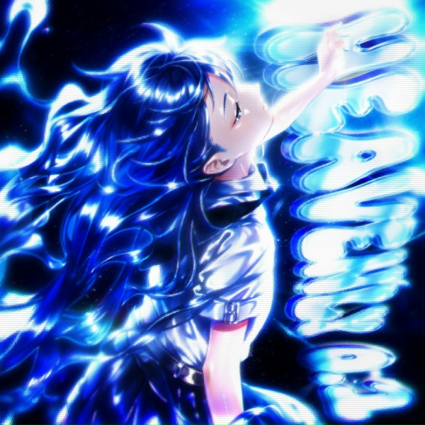 Обложка: TWXNY, Innxcence - NEON SAD JUMPSTYLE