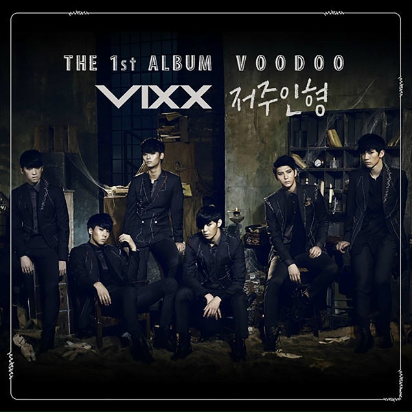 Обложка: VIXX - Secret Night