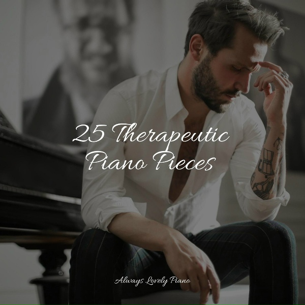Обложка: Spa Brainwave Entrainment, Relaxing Piano Jazz Music Ensemble, PianoDreams - Dreamscapes