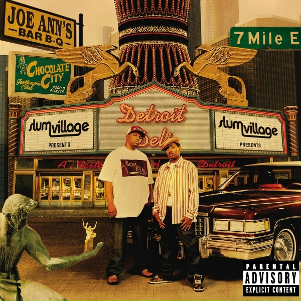 Обложка: Slum Village, John Legend, Kanye West - Selfish