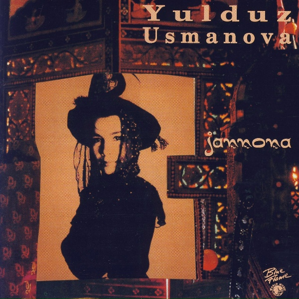 Обложка: Yulduz Usmanova - Ona