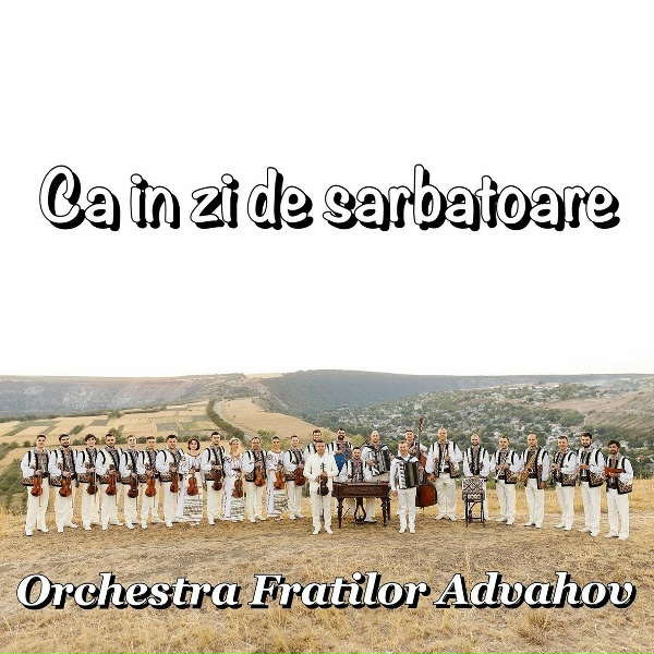 Обложка: Orchestra Fratilor Advahov - Hangul