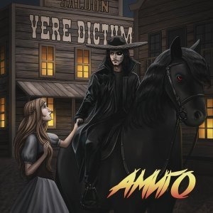 Обложка: VERE DICTUM, Сны Саламандры - Амиго