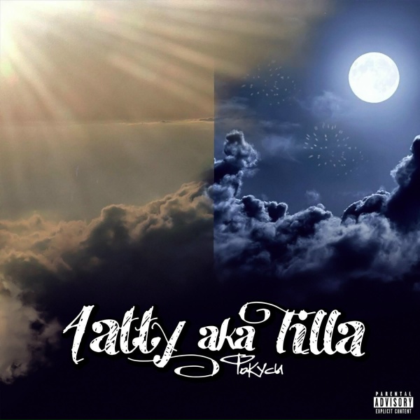 Обложка: 4atty aka Tilla - Подгрузило 2