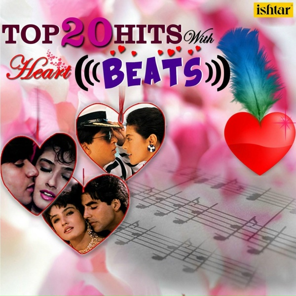 Обложка: Kumar Sanu, Sadhana Sargam - Teri Isi Ada Pe Sanam