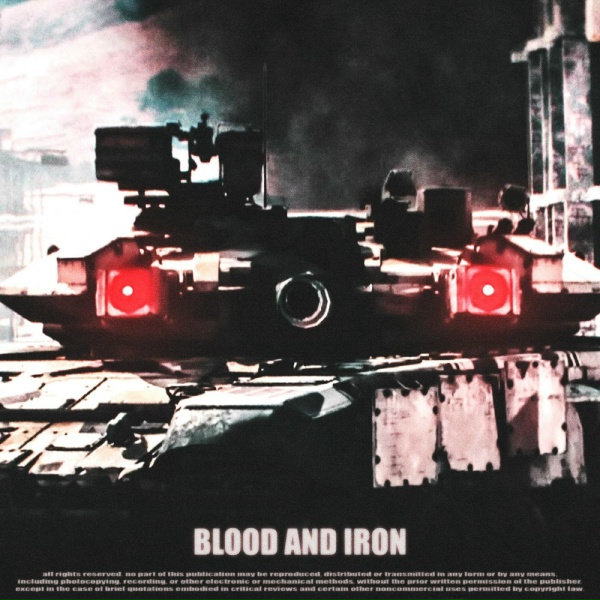 Обложка: SKWLKR - BLOOD AND IRON