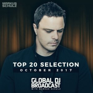 Обложка: Johan Gielen & Tatana - End of Time(Johan Gielen Mix)