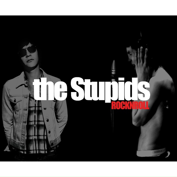 Обложка: The Stupids Rocknroll - Music for the New Year