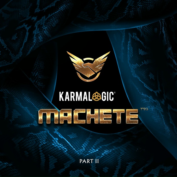 Обложка: MACHETE - Potential