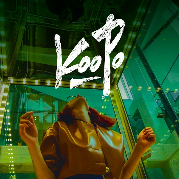 Фото: Koopo