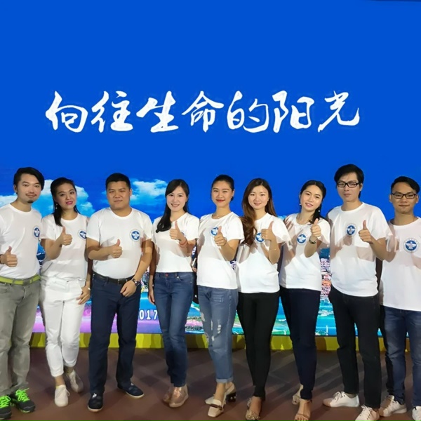 Обложка: 关文雅, 赖文乐, 莫铿钰, 崔志坚, 梁志运, 莫仕莹, 陈国聪, 吴其珊, 石德丰 - 向往生命的阳光