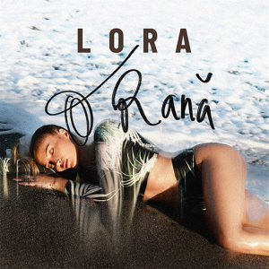 Обложка: Lora - O rană
