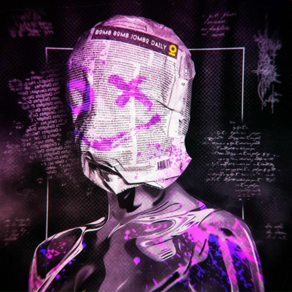 Обложка: LXNGVX, VISXGE - DNA