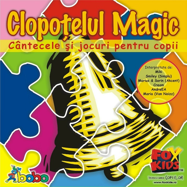 Обложка: Clopotelul Magic - Ceata lui Pitigoi