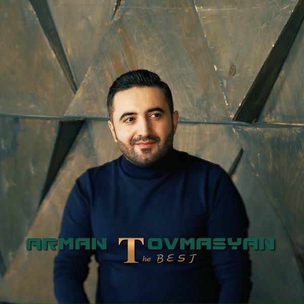 Обложка: Arman Tovmasyan - Molorvel 'em