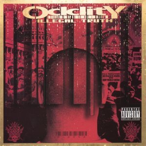 Обложка: Oddity - The Strange