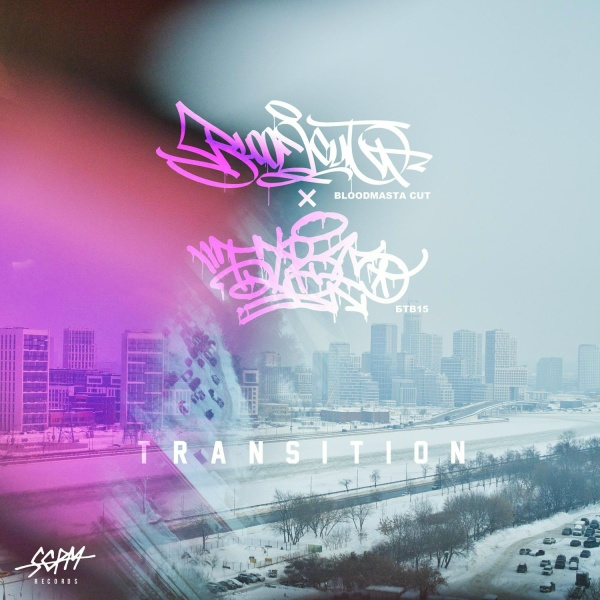Обложка: Bloodmasta Cut, БТВ15, Eshyo - Gentle Sunrise