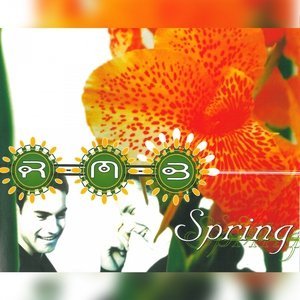 Обложка: RMB feat. Talla 2XLC - Spring